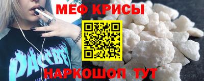 марихуана Малгобек