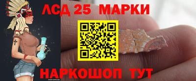 кокаин премиум Малоярославец