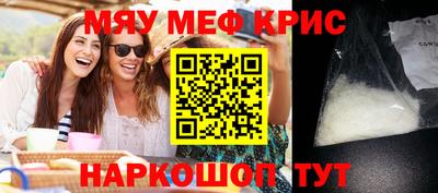 марихуана Малгобек
