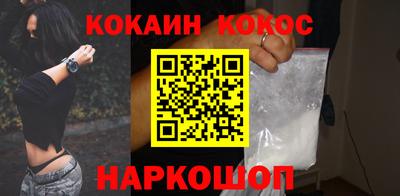 марихуана Малгобек