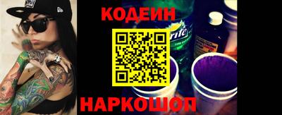 кокаин премиум Малоярославец