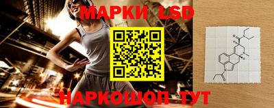 марихуана Малгобек