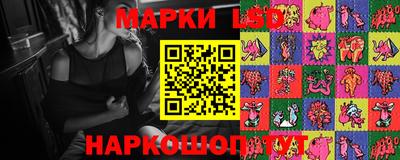 кокаин премиум Малоярославец