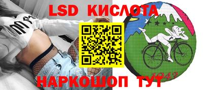 кокаин премиум Малоярославец