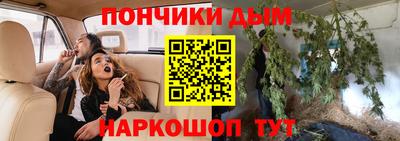 кокаин премиум Малоярославец