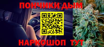 кокаин премиум Малоярославец