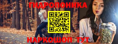 гашиш Мариинск