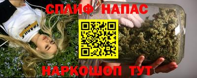 кокаин премиум Малоярославец