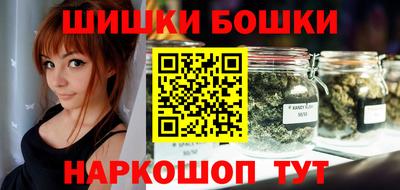 кокаин премиум Малоярославец