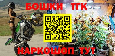 кокаин премиум Малоярославец