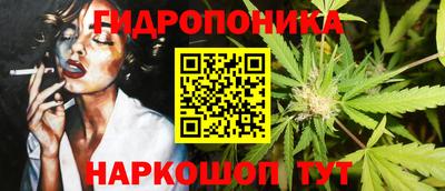 кокаин премиум Малоярославец