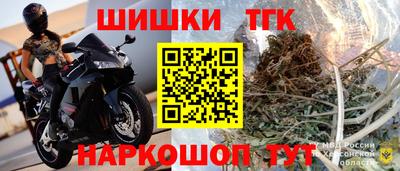 гашиш Мариинск