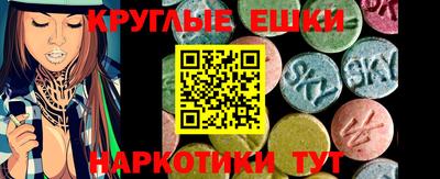 гашиш Мариинск