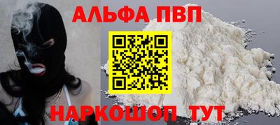 марихуана Малгобек