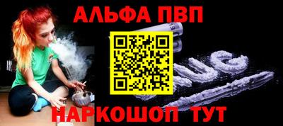 гашиш Мариинск