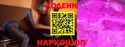 гашиш Мариинск