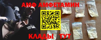 марихуана Малгобек