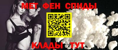 марихуана Малгобек