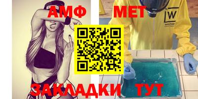кокаин премиум Малоярославец