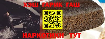 кокаин премиум Малоярославец
