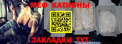 марихуана Малгобек