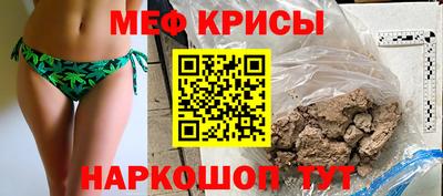марихуана Малгобек