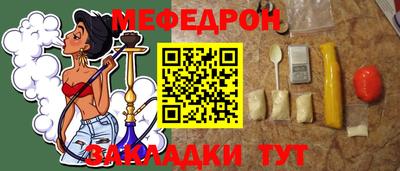 кокаин премиум Малоярославец