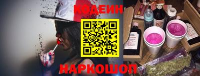 марихуана Малгобек