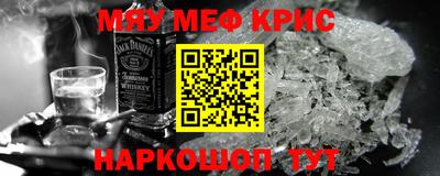 марихуана Малгобек